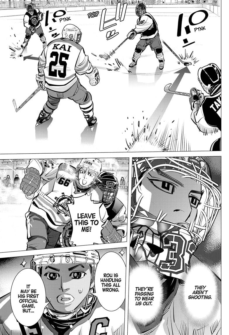 DOGSRED chapter 50 page 17