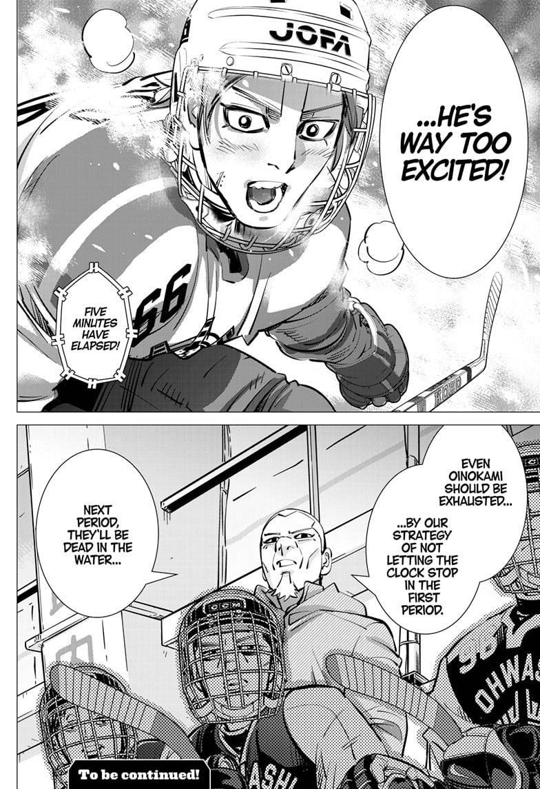 DOGSRED chapter 50 page 18