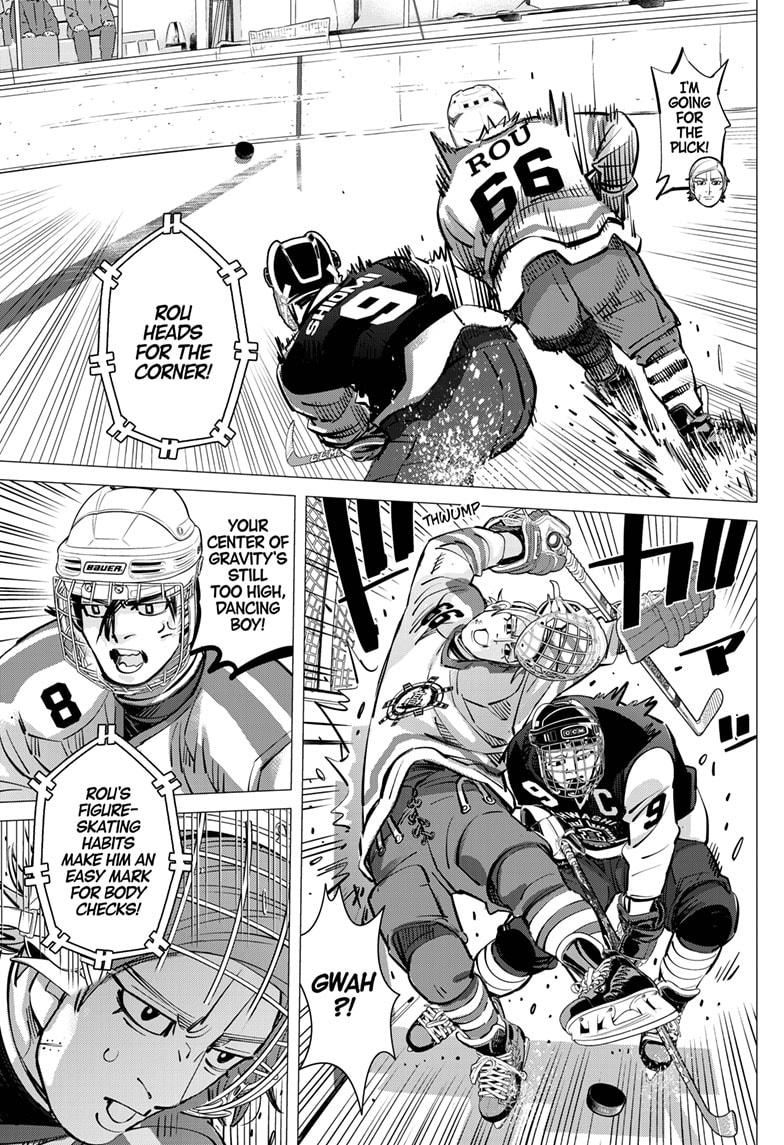 DOGSRED chapter 50 page 3