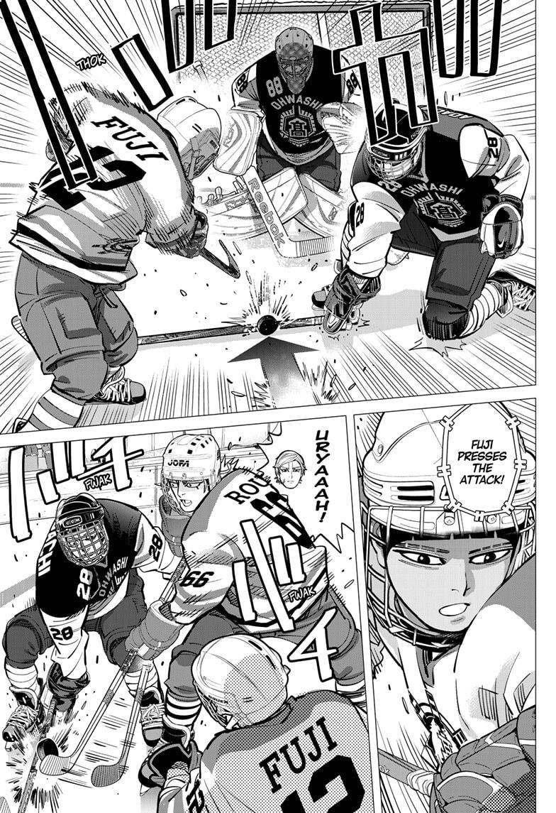 DOGSRED chapter 50 page 5