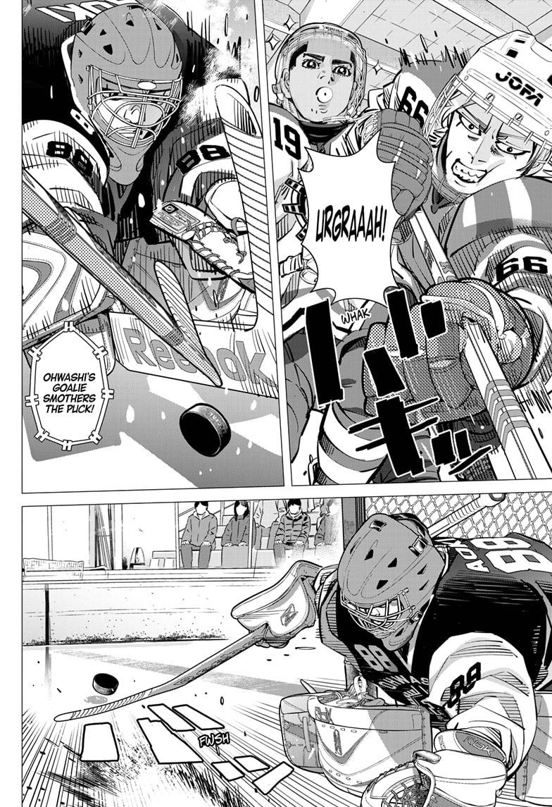 DOGSRED chapter 50 page 6