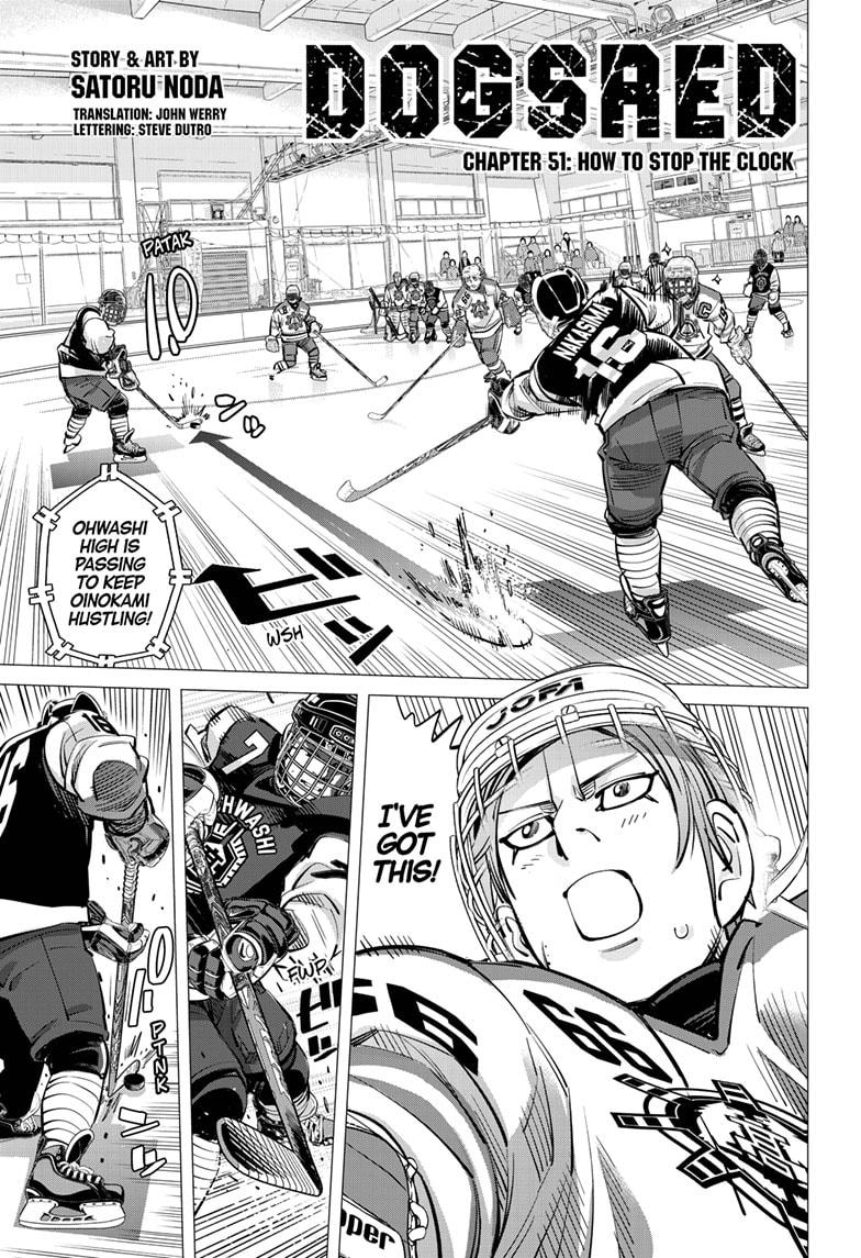 DOGSRED chapter 51 page 1