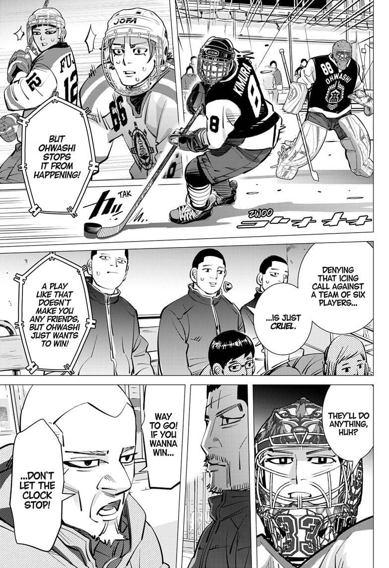 DOGSRED chapter 51 page 13