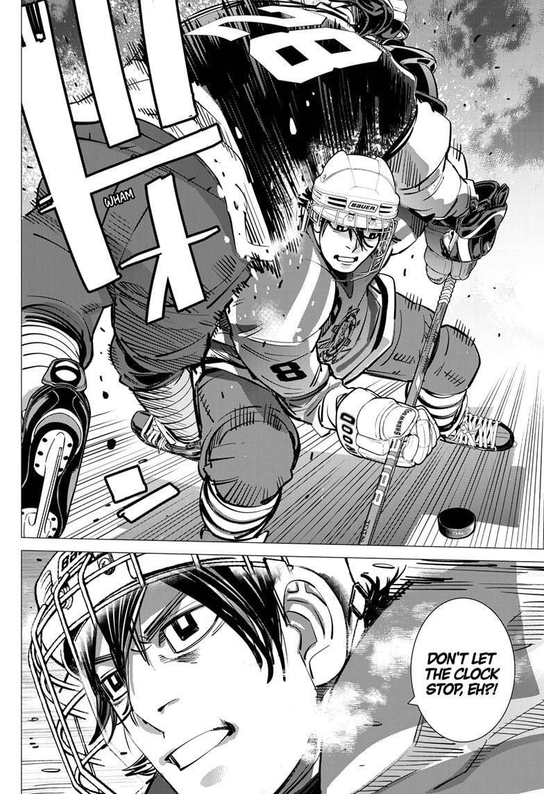 DOGSRED chapter 51 page 14