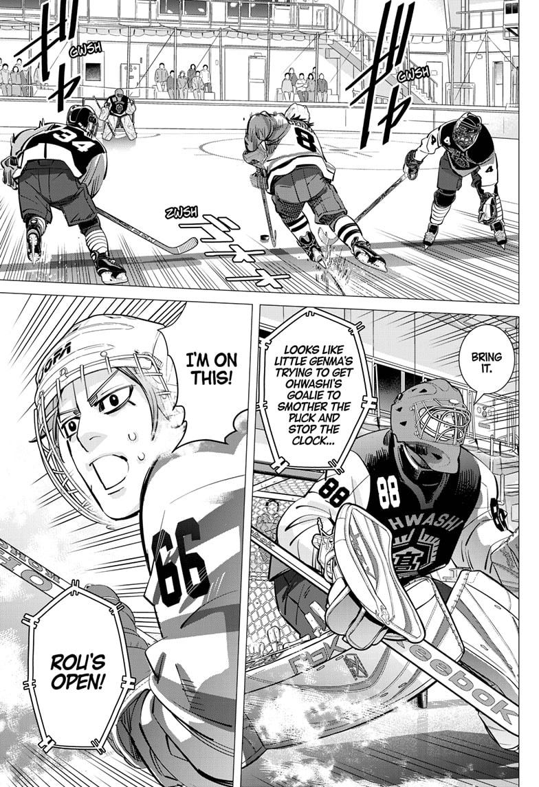 DOGSRED chapter 51 page 15