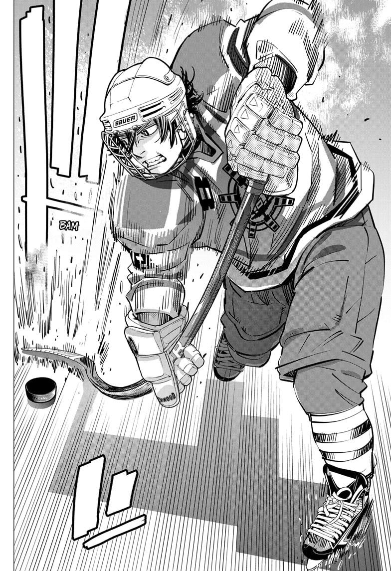 DOGSRED chapter 51 page 16