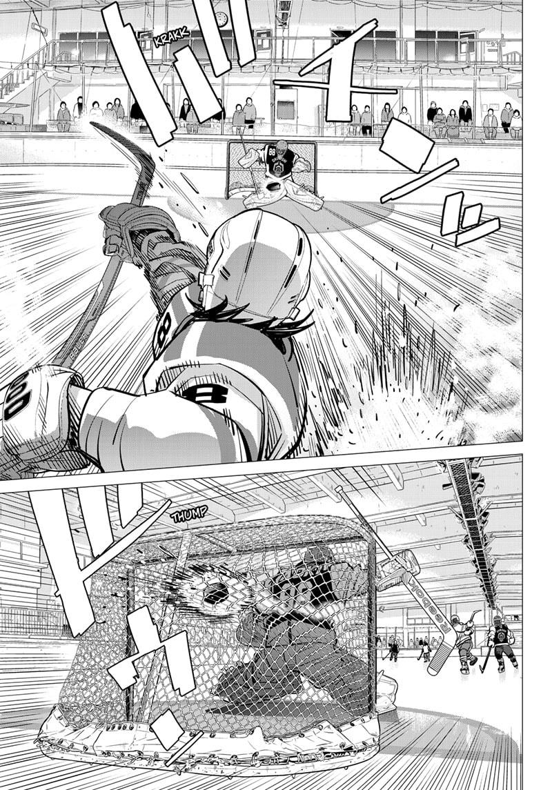 DOGSRED chapter 51 page 17