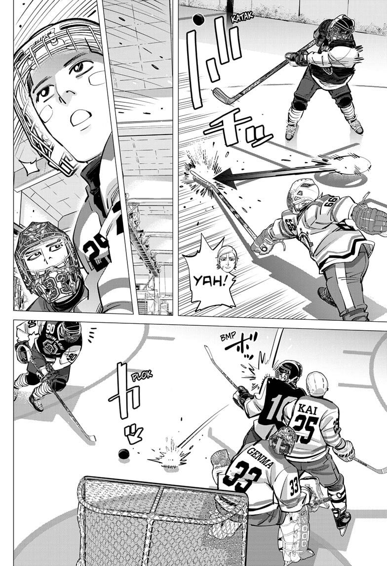 DOGSRED chapter 51 page 2