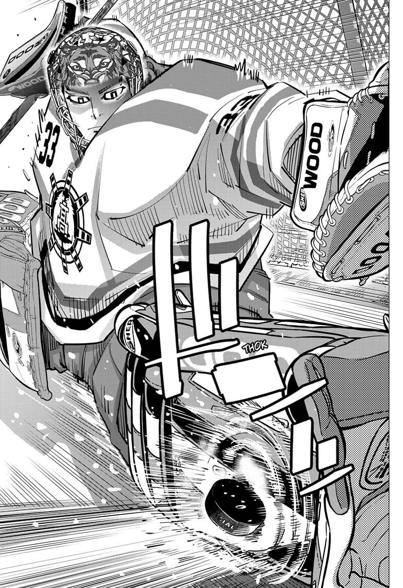 DOGSRED chapter 51 page 3