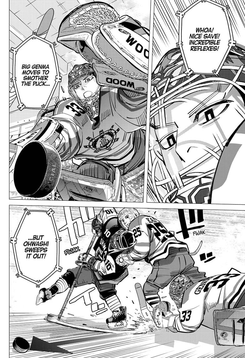 DOGSRED chapter 51 page 4