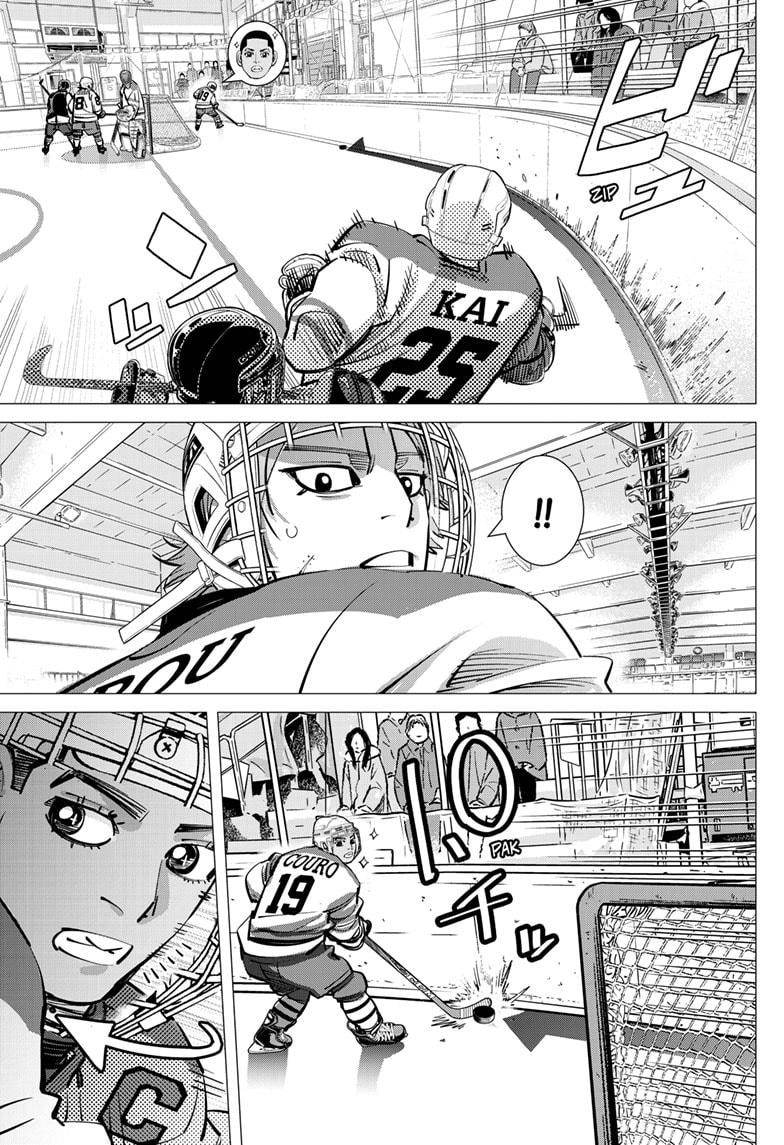 DOGSRED chapter 51 page 7