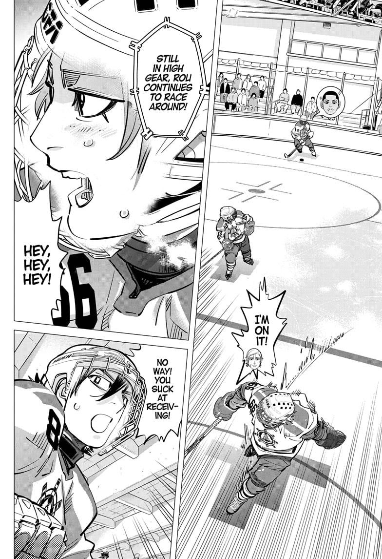 DOGSRED chapter 51 page 8