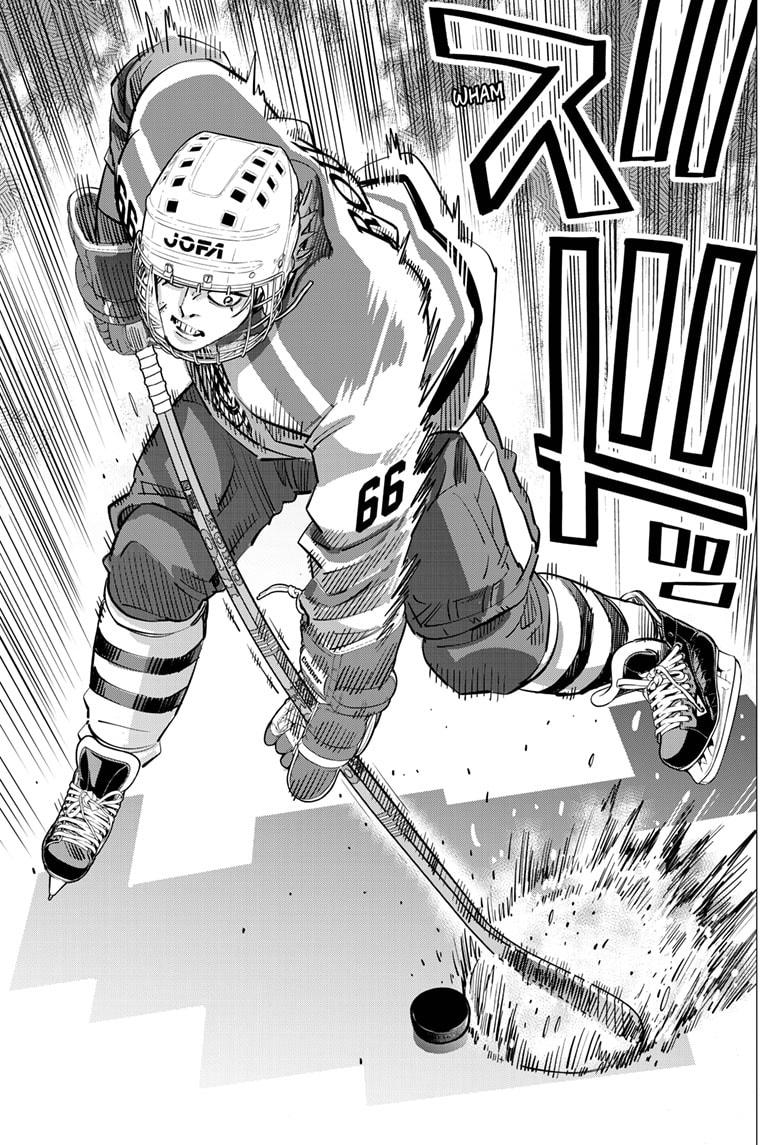 DOGSRED chapter 52 page 10