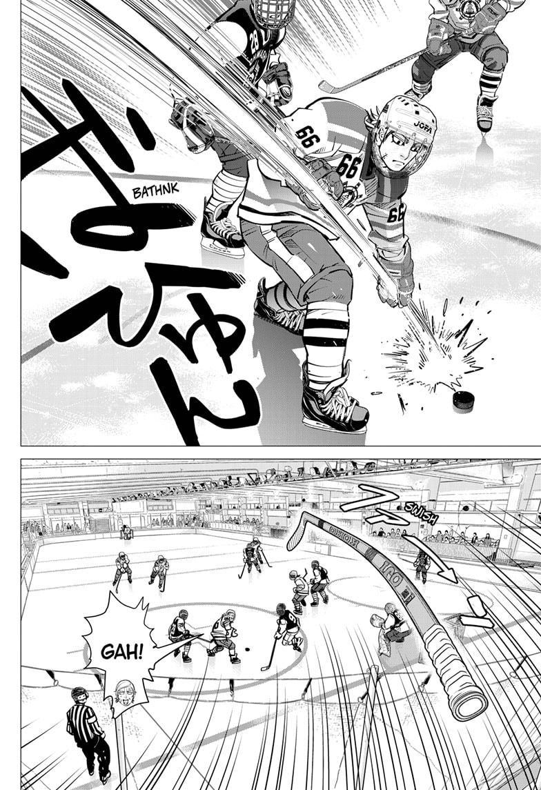 DOGSRED chapter 52 page 11