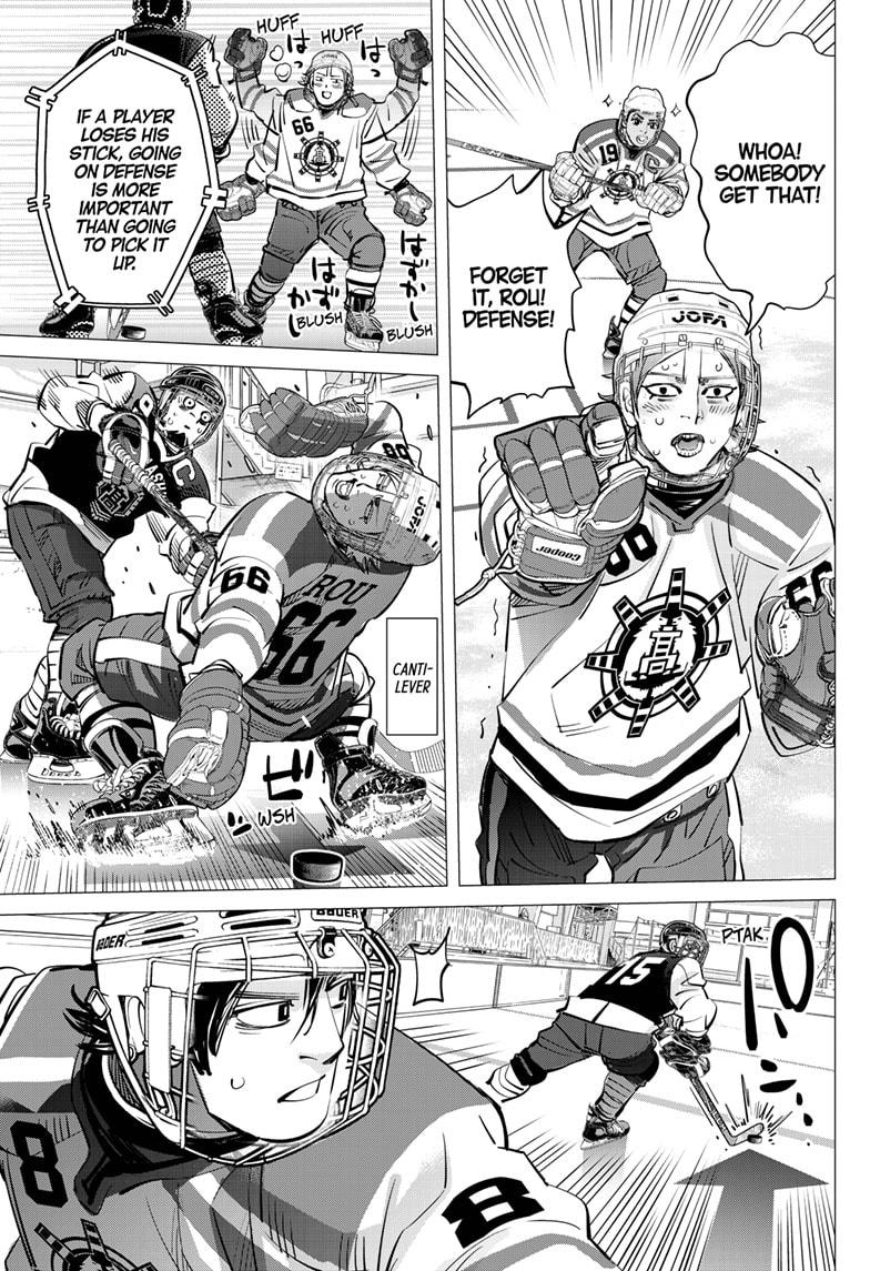 DOGSRED chapter 52 page 12