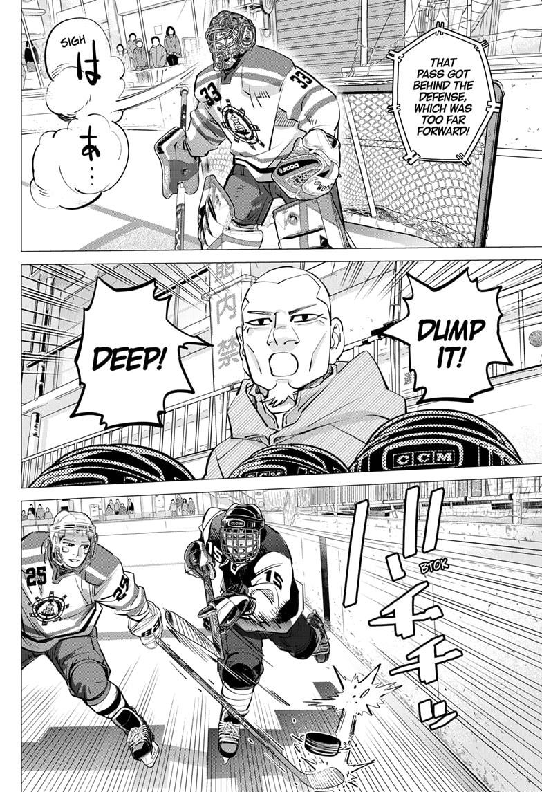 DOGSRED chapter 52 page 13