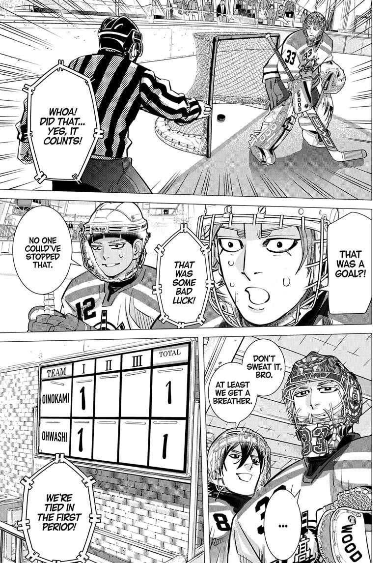 DOGSRED chapter 52 page 16