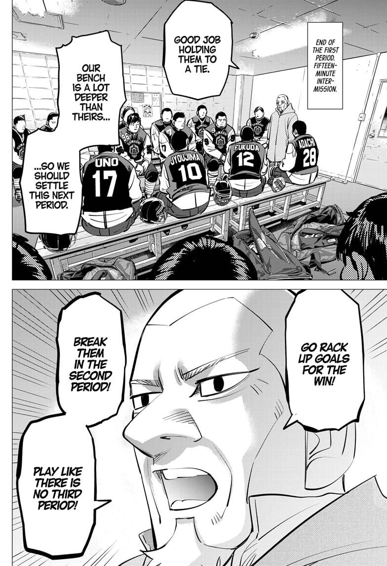 DOGSRED chapter 52 page 17