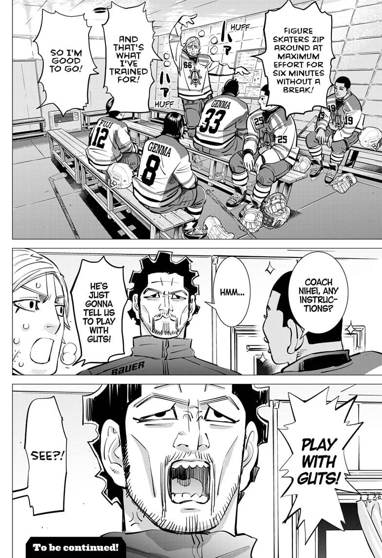 DOGSRED chapter 52 page 19