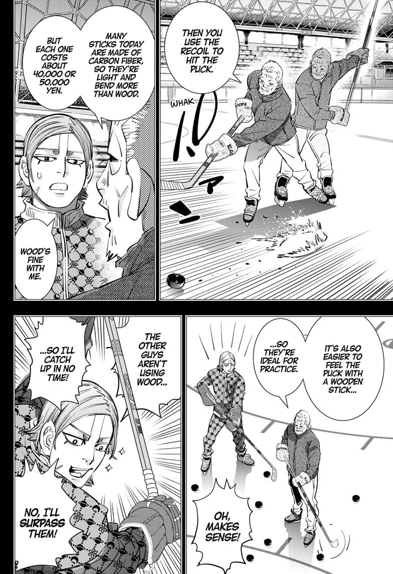 DOGSRED chapter 52 page 3