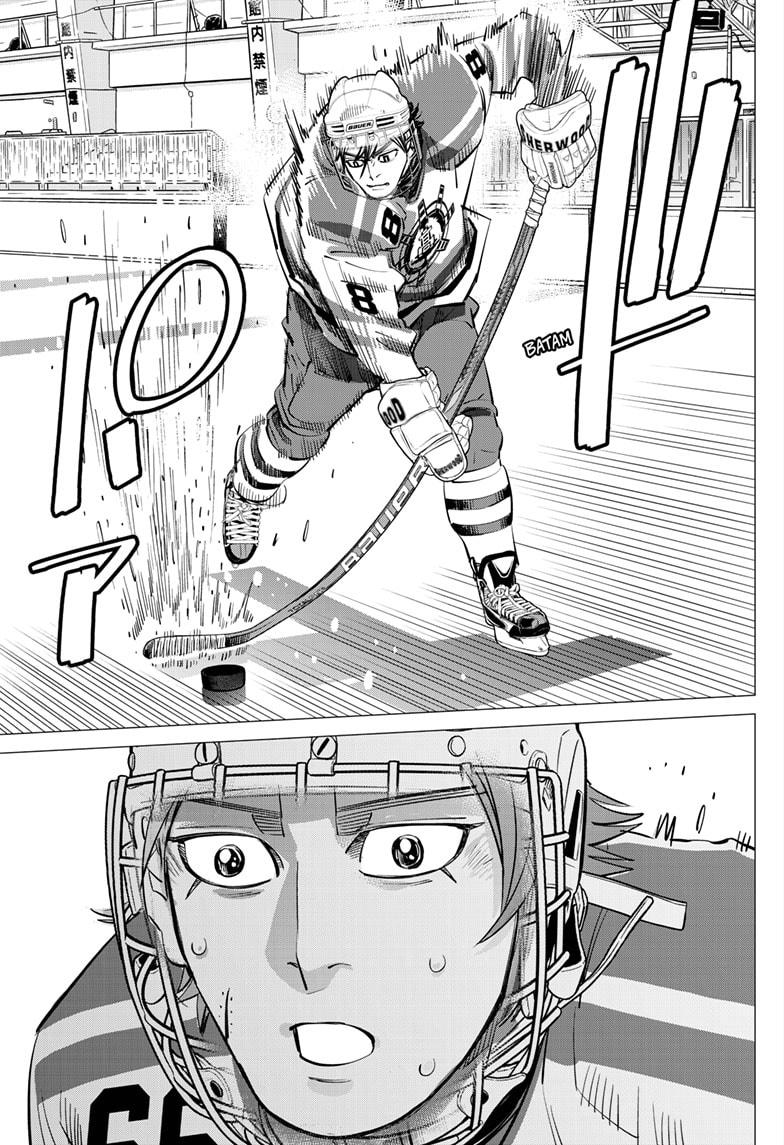 DOGSRED chapter 52 page 4