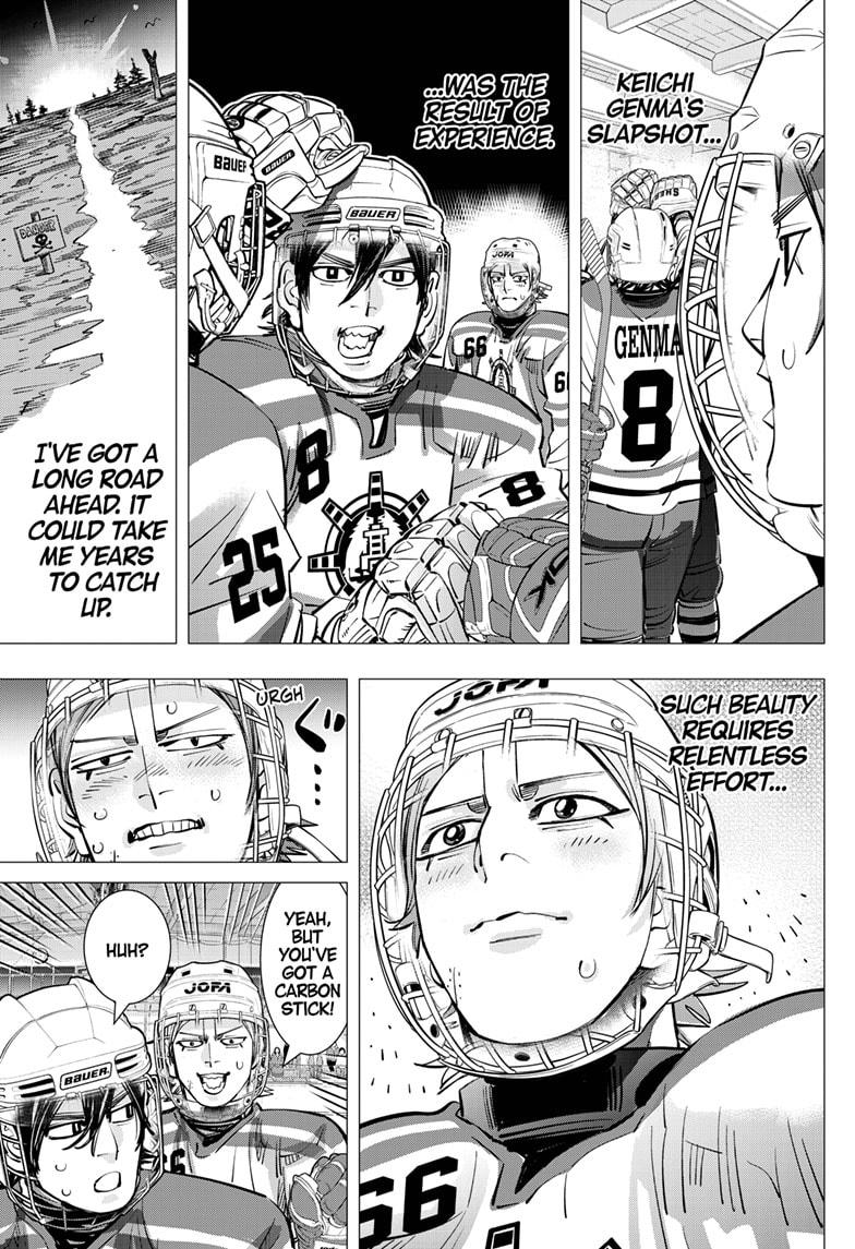 DOGSRED chapter 52 page 6