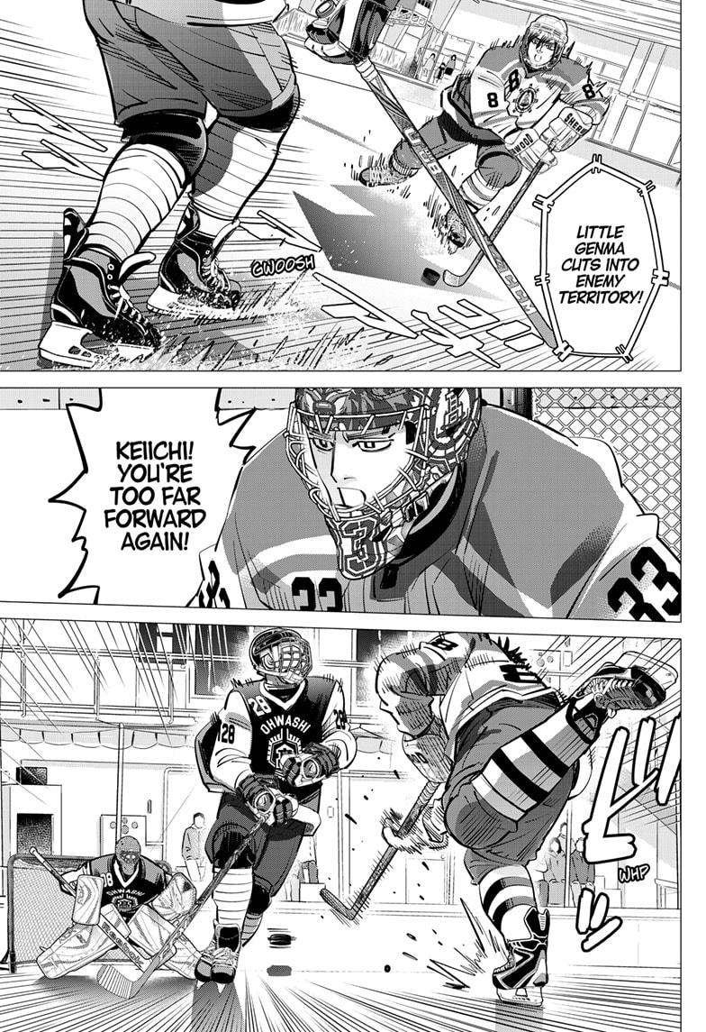 DOGSRED chapter 52 page 8