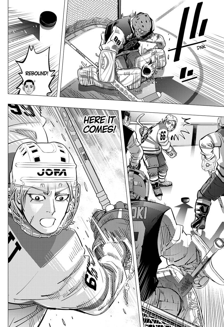 DOGSRED chapter 52 page 9