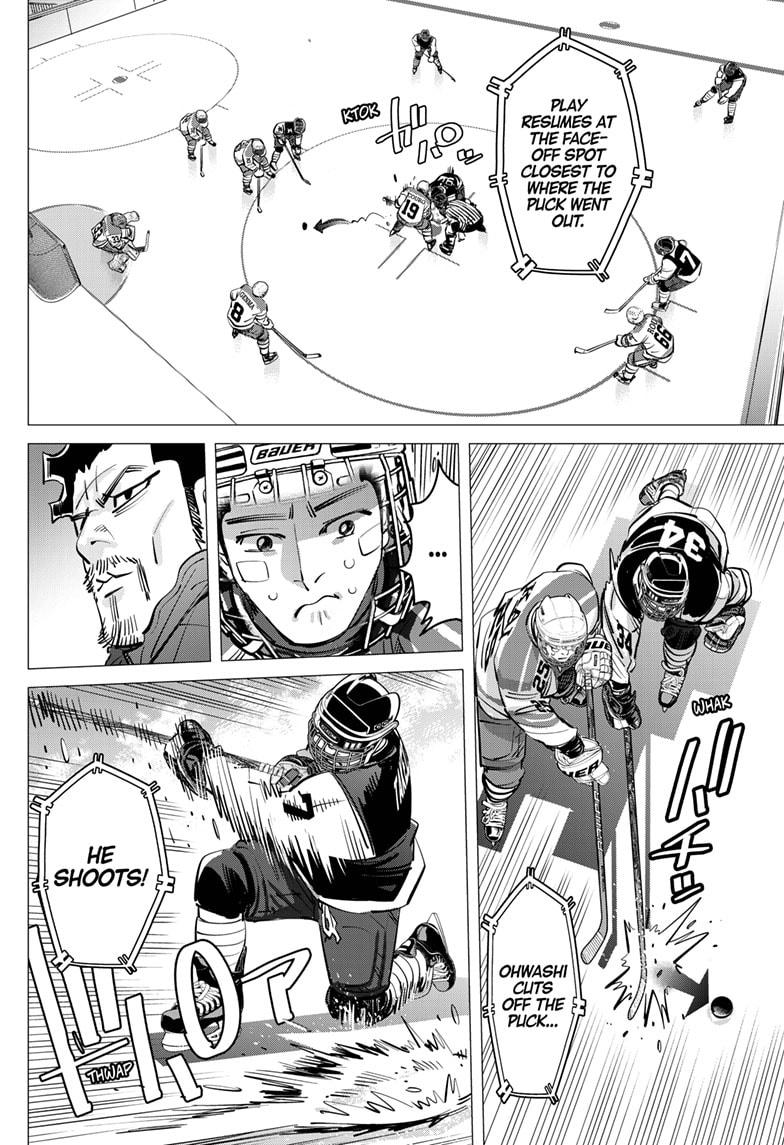 DOGSRED chapter 53 page 10