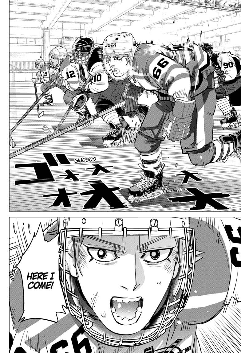 DOGSRED chapter 53 page 12