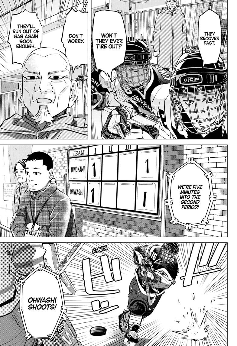 DOGSRED chapter 53 page 13