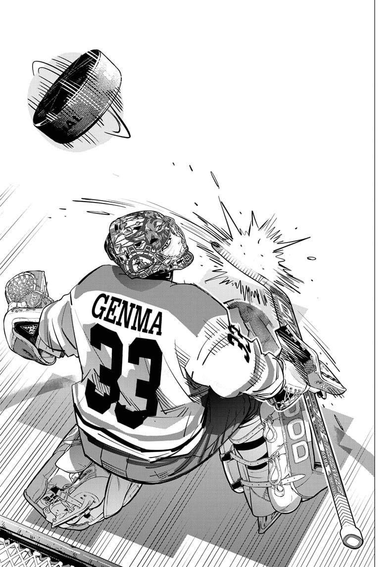 DOGSRED chapter 53 page 17