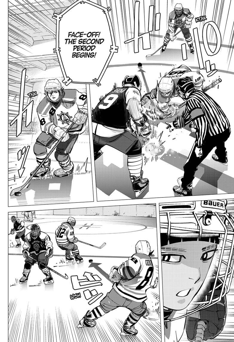 DOGSRED chapter 53 page 2