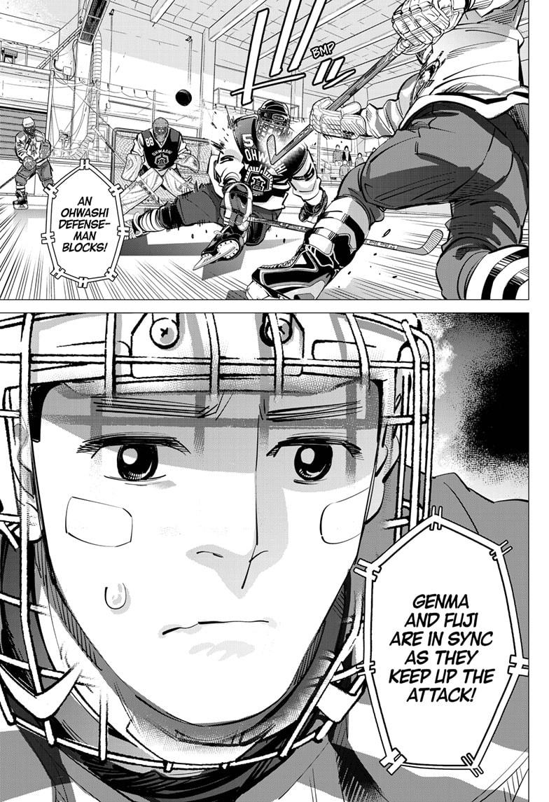 DOGSRED chapter 53 page 5