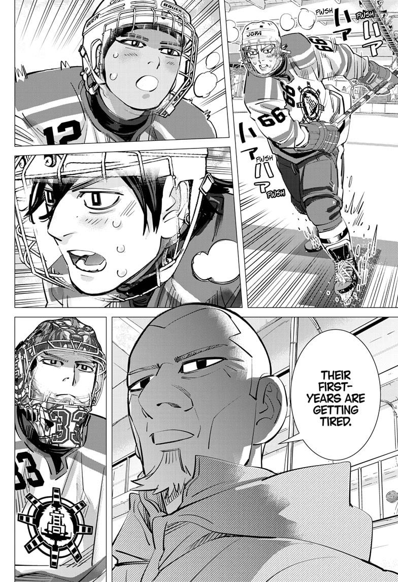 DOGSRED chapter 53 page 8