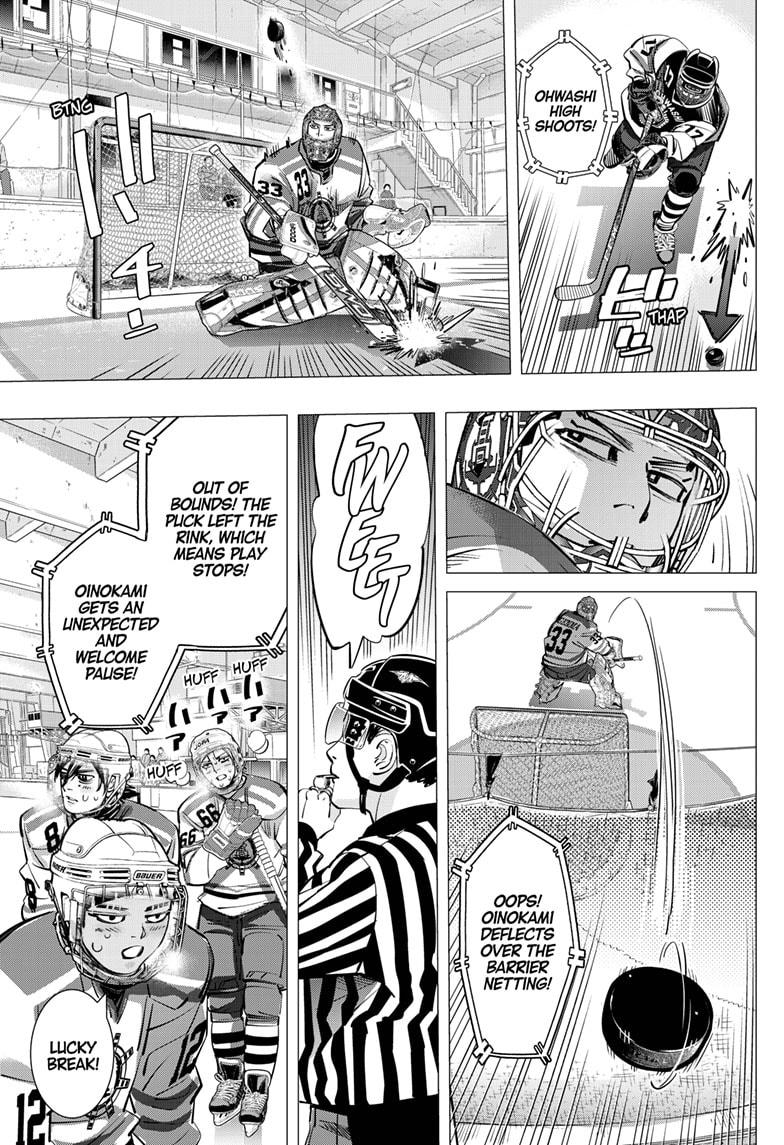 DOGSRED chapter 53 page 9