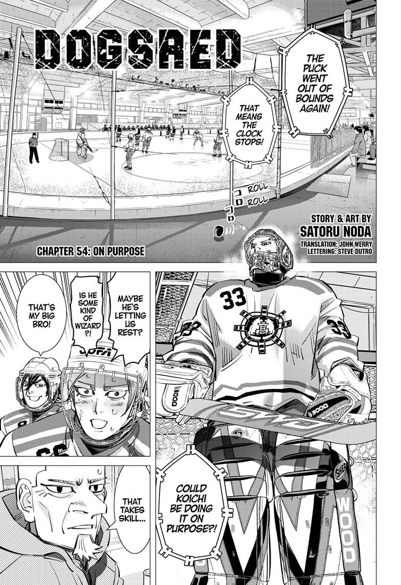 DOGSRED chapter 54 page 1