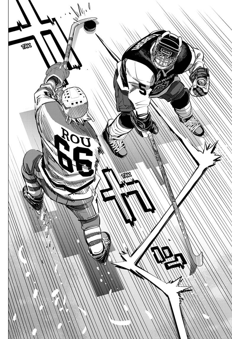 DOGSRED chapter 54 page 10