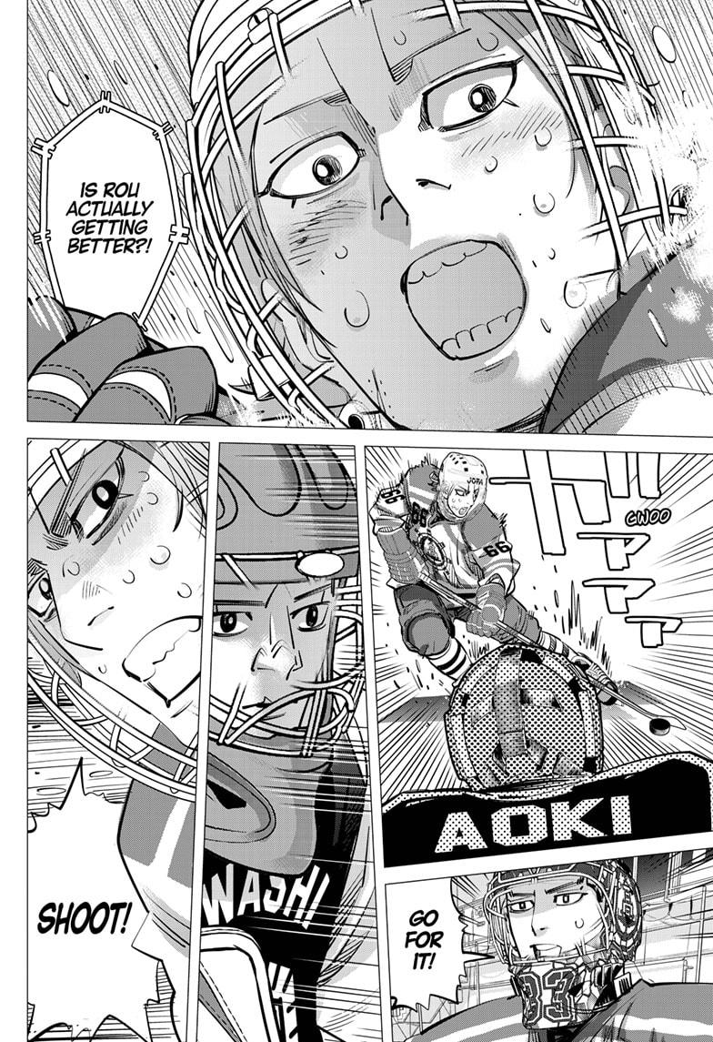 DOGSRED chapter 54 page 12