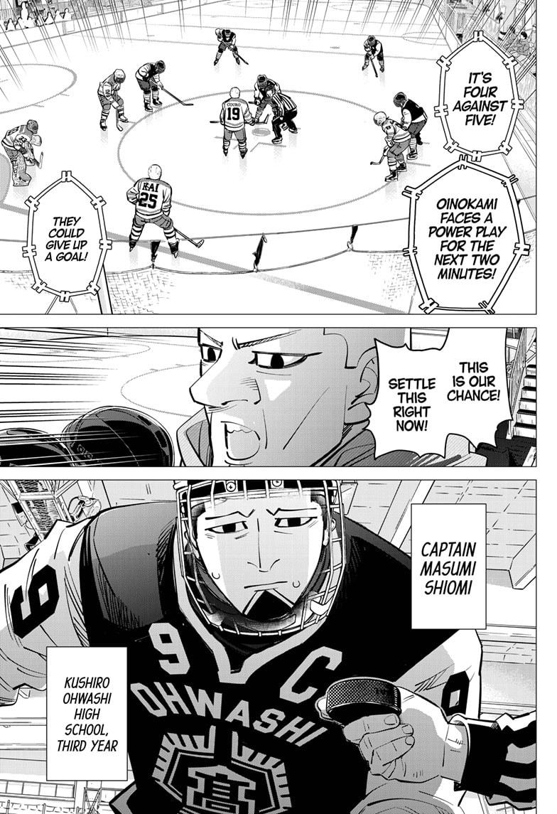 DOGSRED chapter 54 page 15