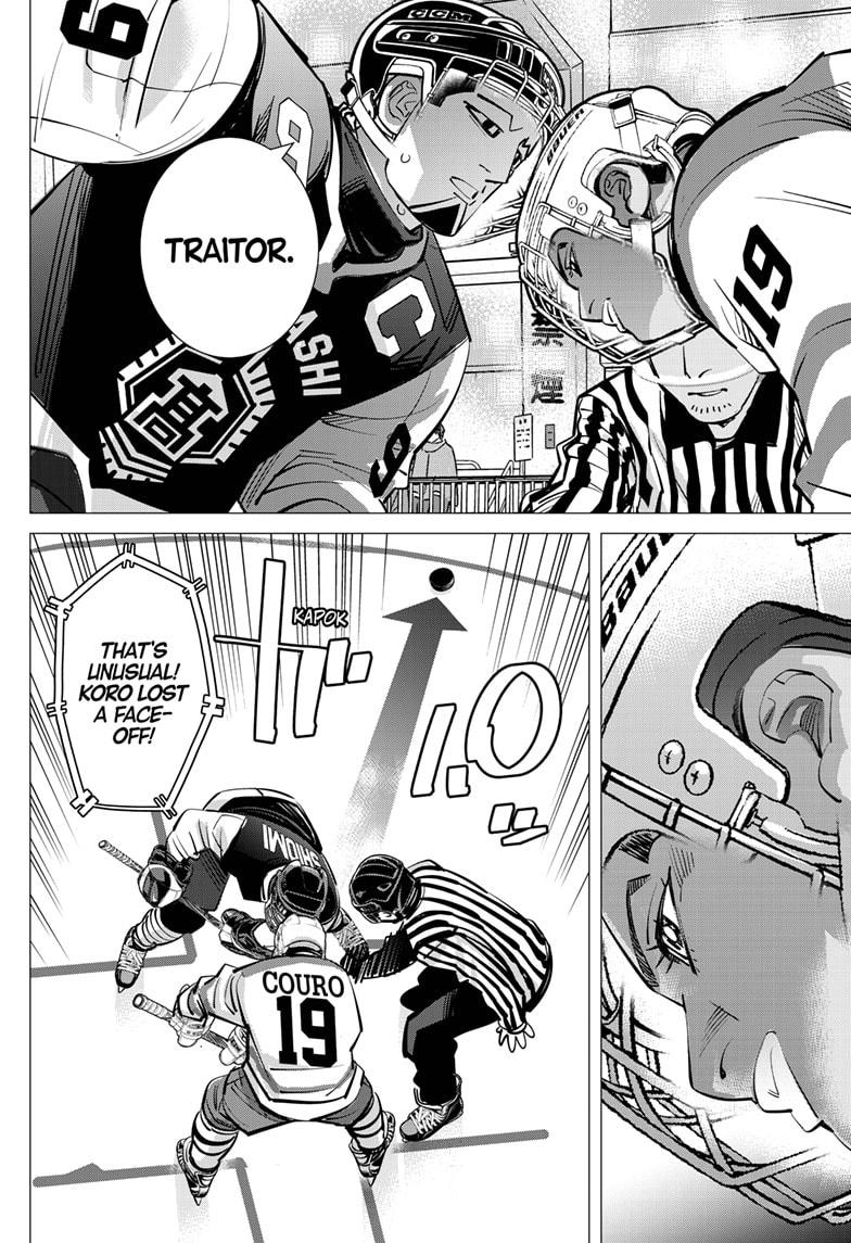 DOGSRED chapter 54 page 16