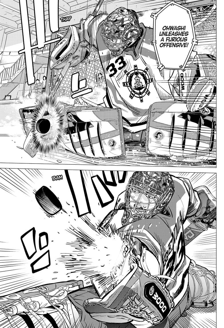 DOGSRED chapter 54 page 17