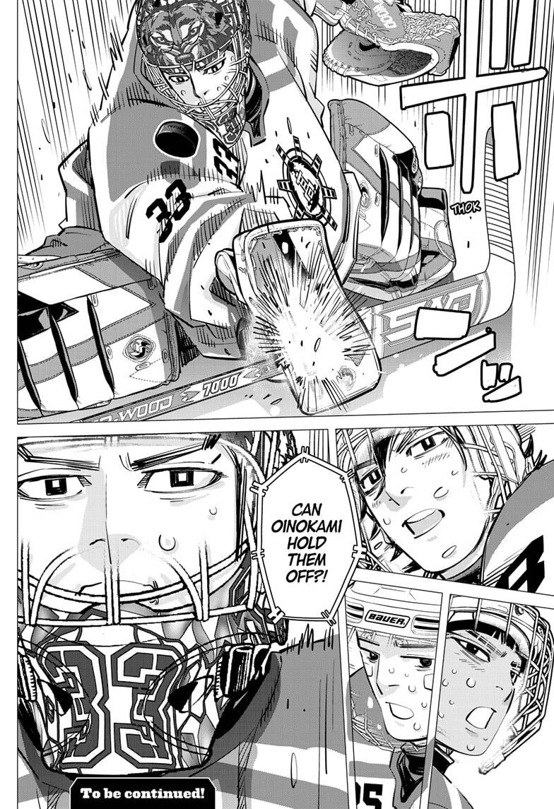 DOGSRED chapter 54 page 18