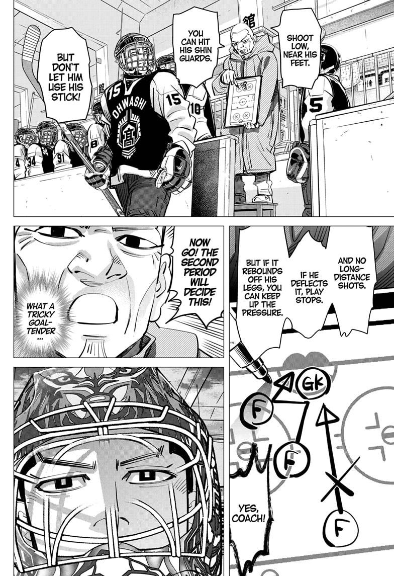 DOGSRED chapter 54 page 2