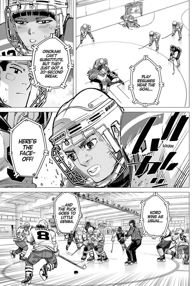 DOGSRED chapter 54 page 3