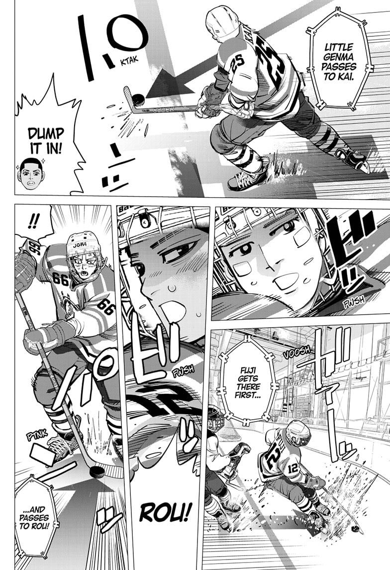 DOGSRED chapter 54 page 4