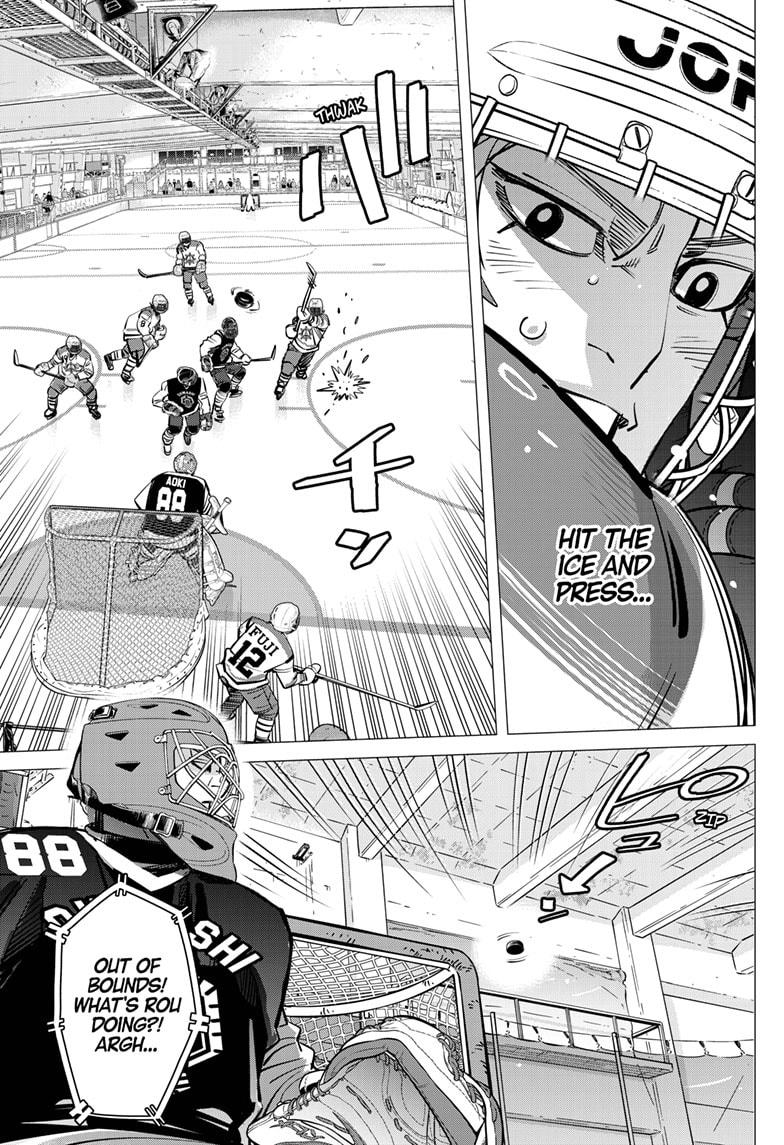 DOGSRED chapter 54 page 5