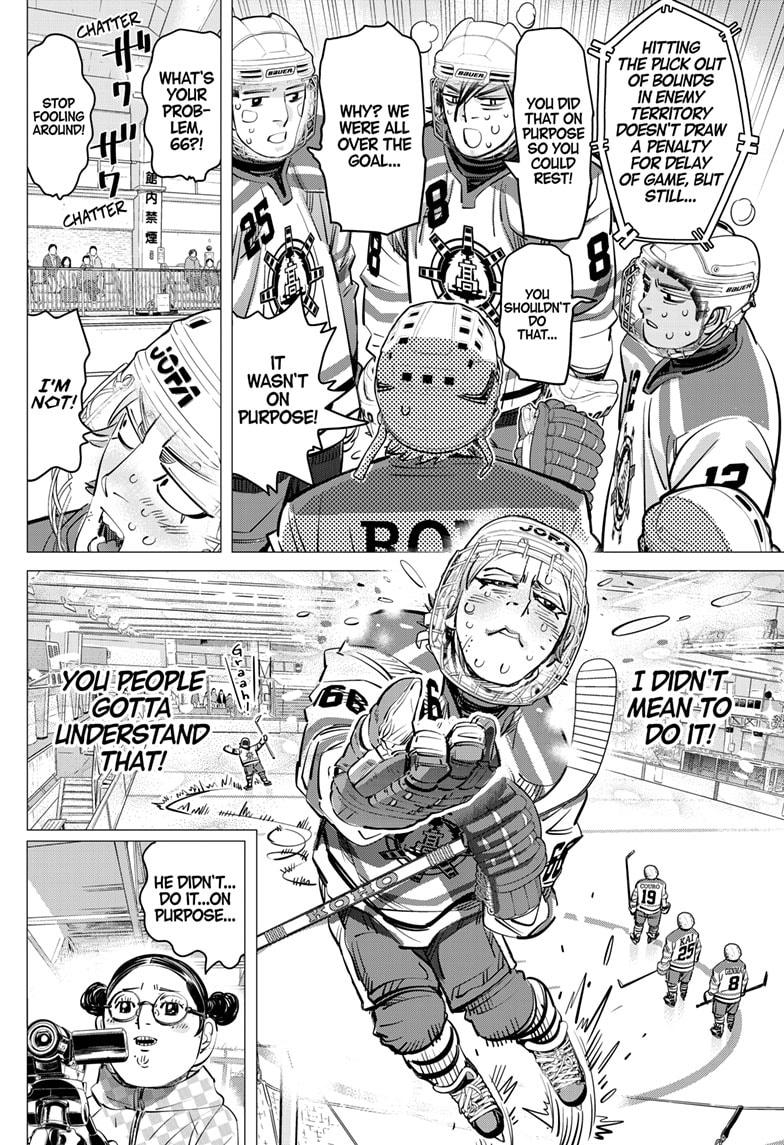 DOGSRED chapter 54 page 6