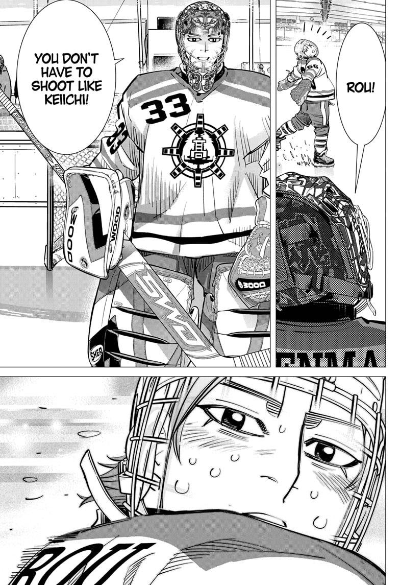 DOGSRED chapter 54 page 7