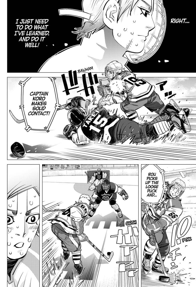 DOGSRED chapter 54 page 8